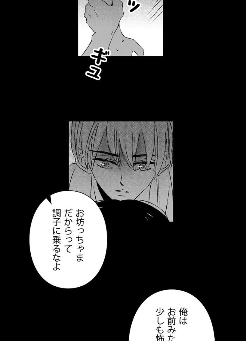 P29