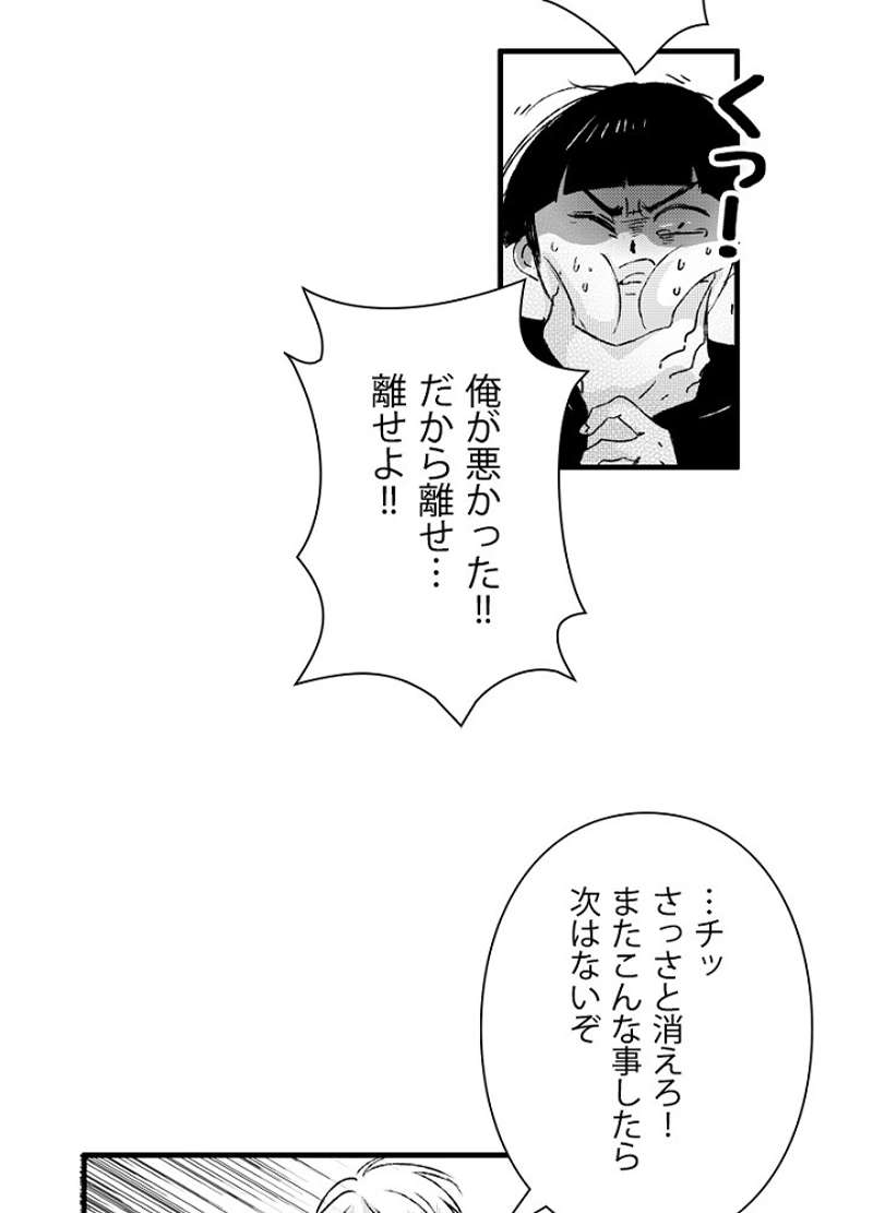 P32