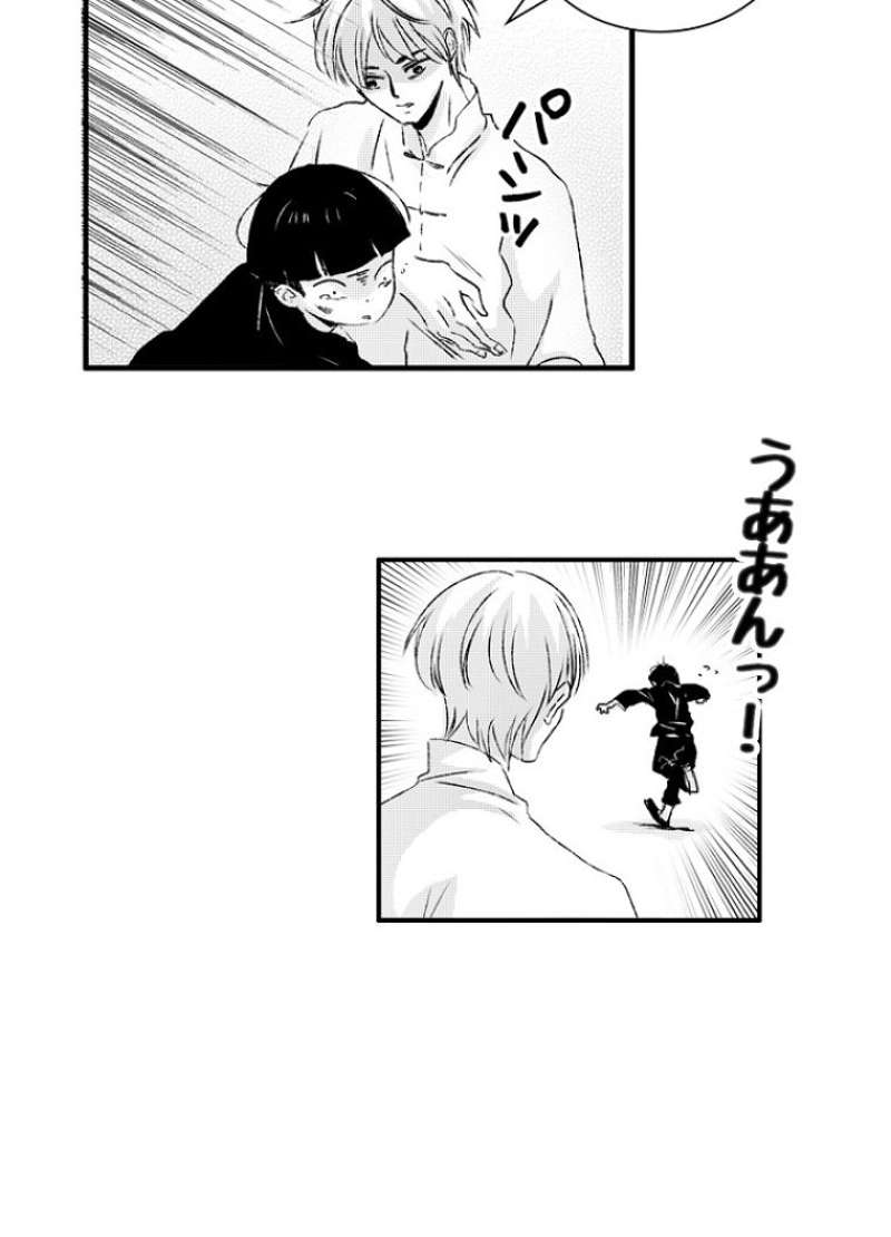 P33