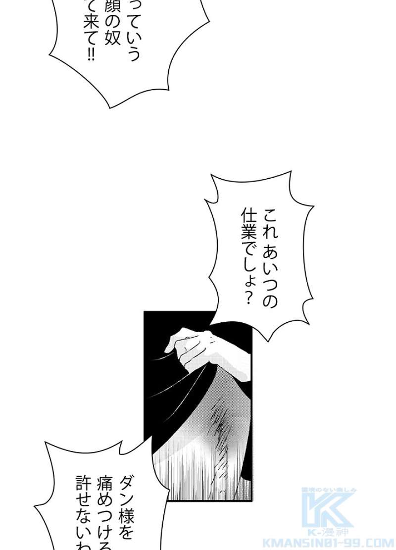 P37