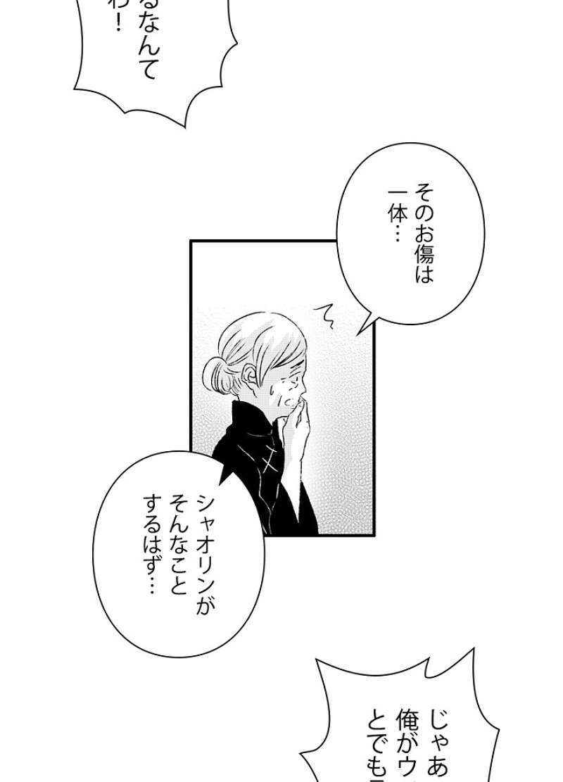 P38