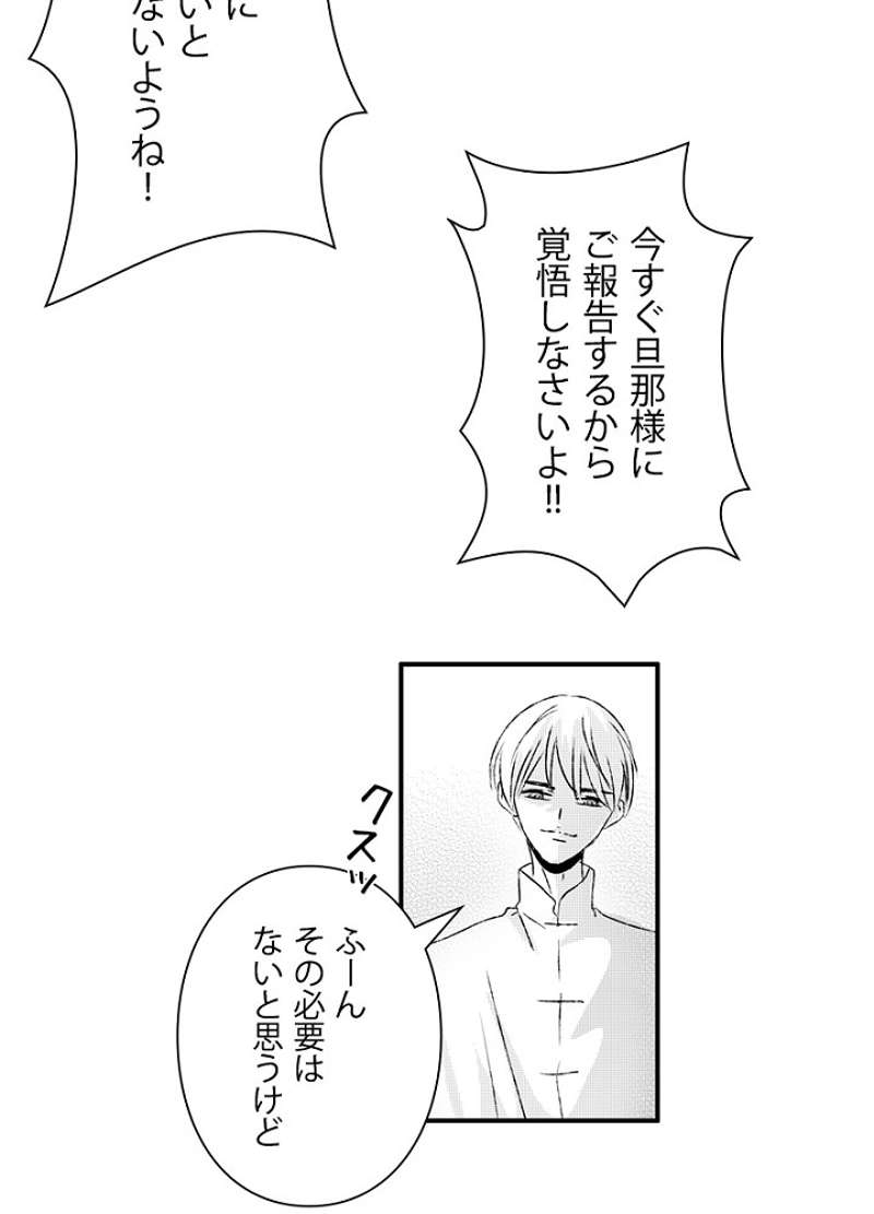 P42