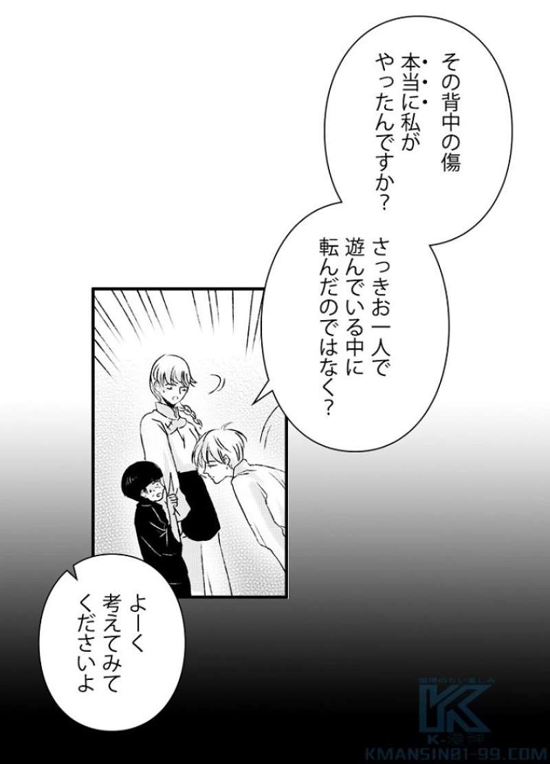 P43
