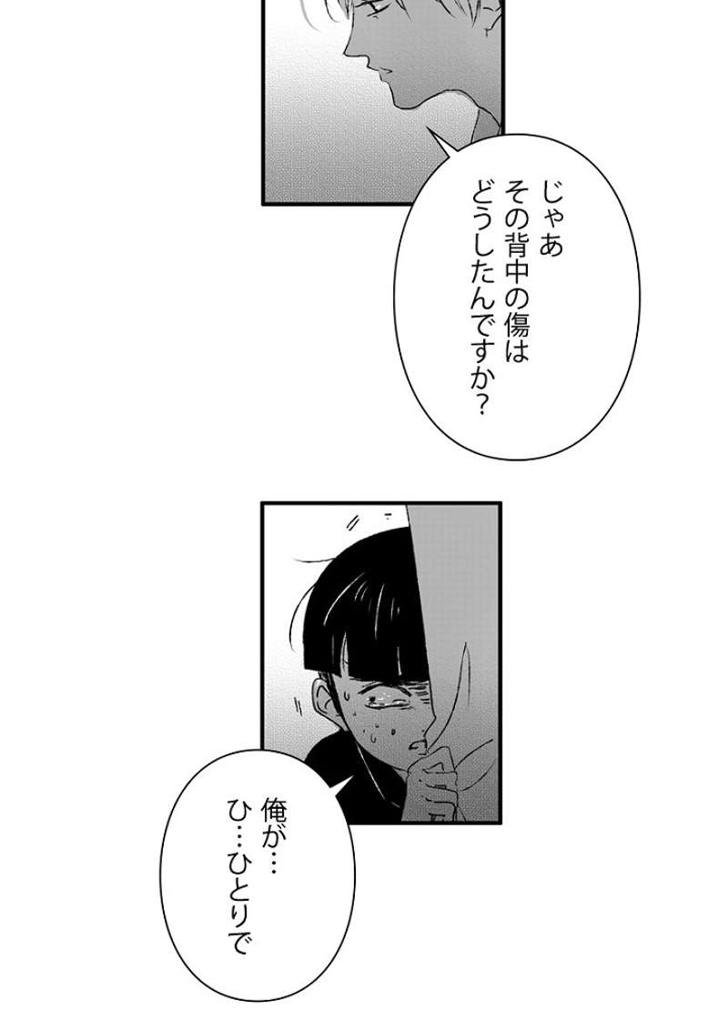 P48