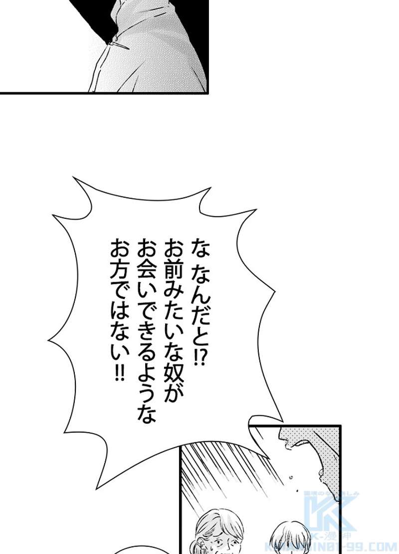 P34