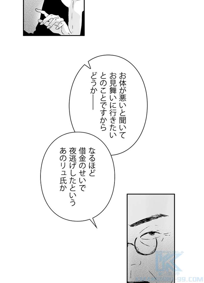 P37