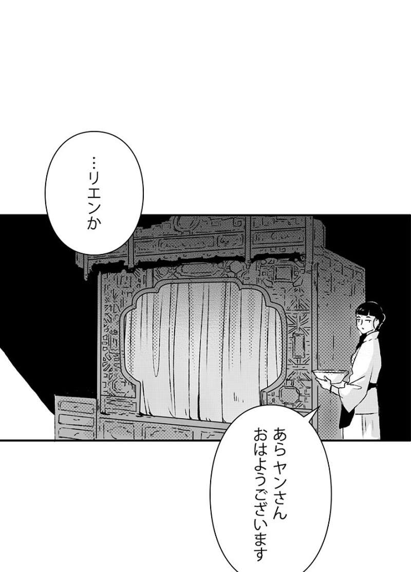 P42
