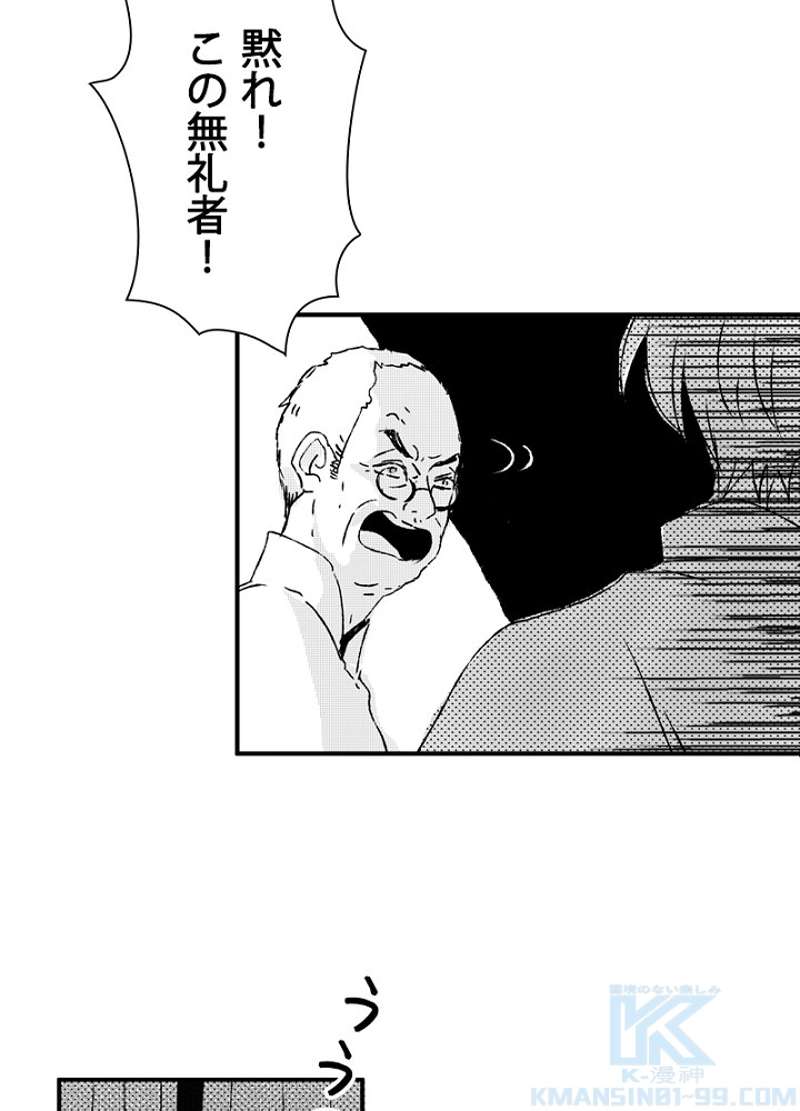 P46