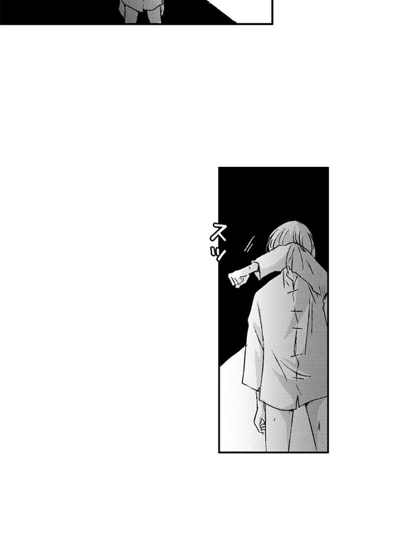 P38