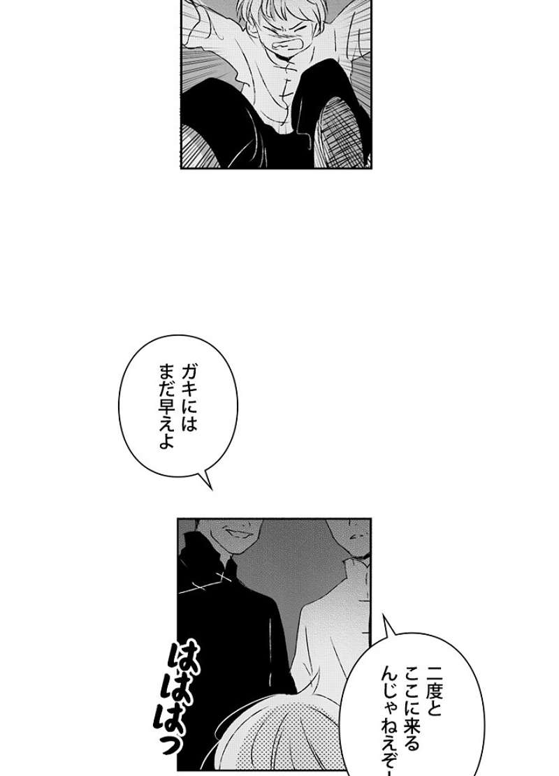 P14