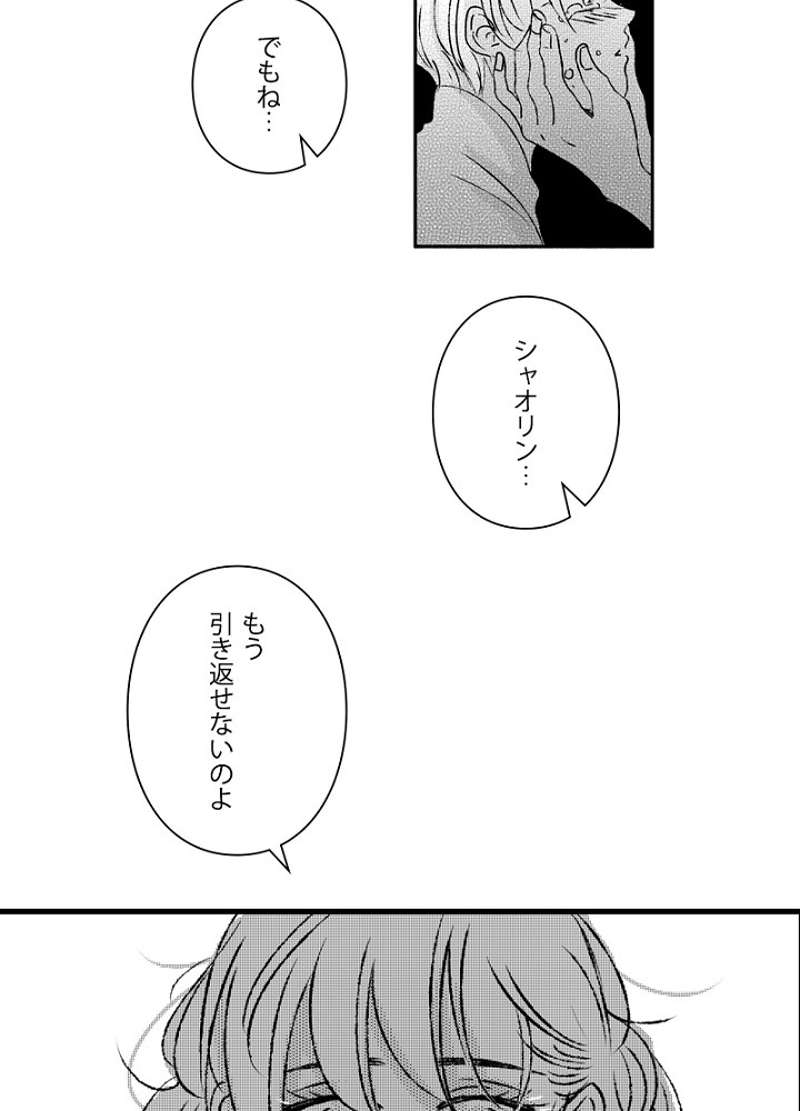 P41