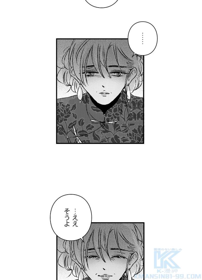 P46