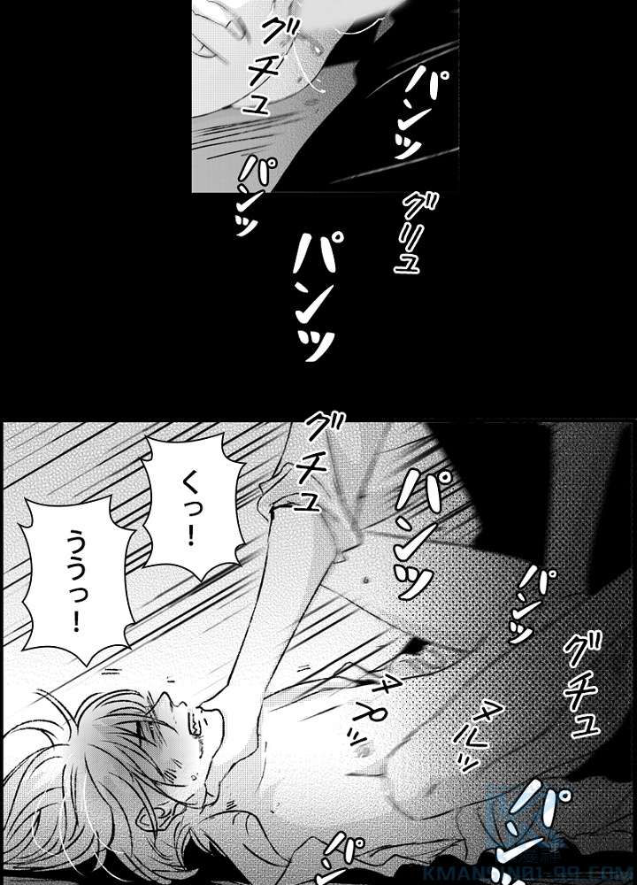 P37