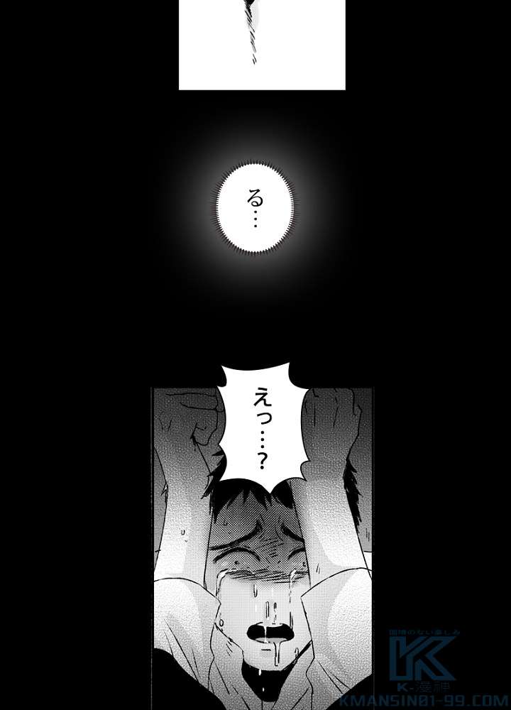 P46