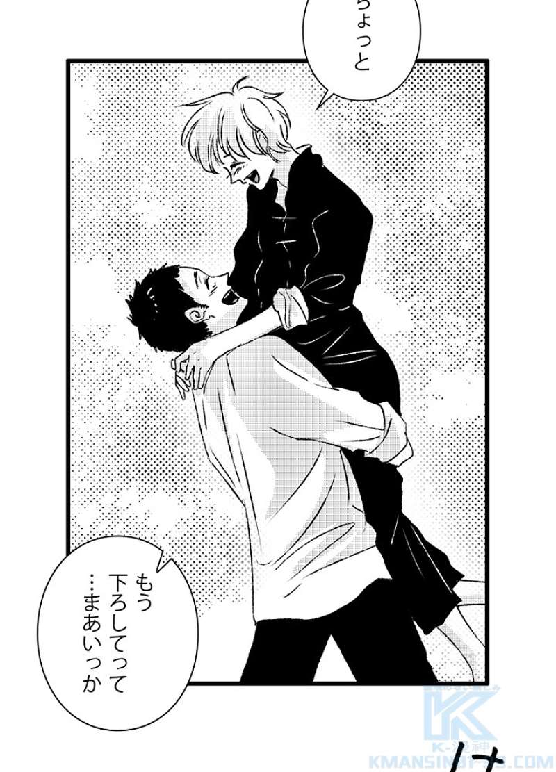 P28