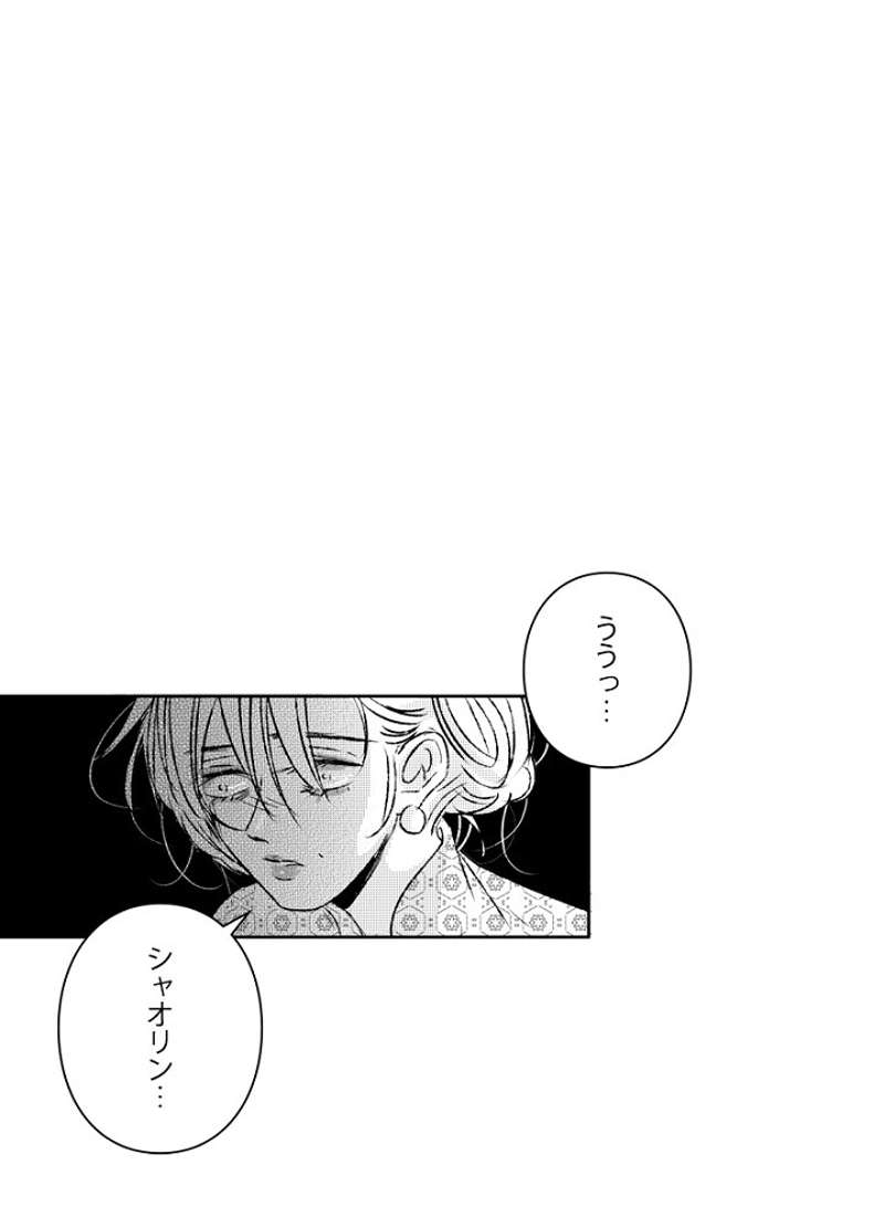 P33