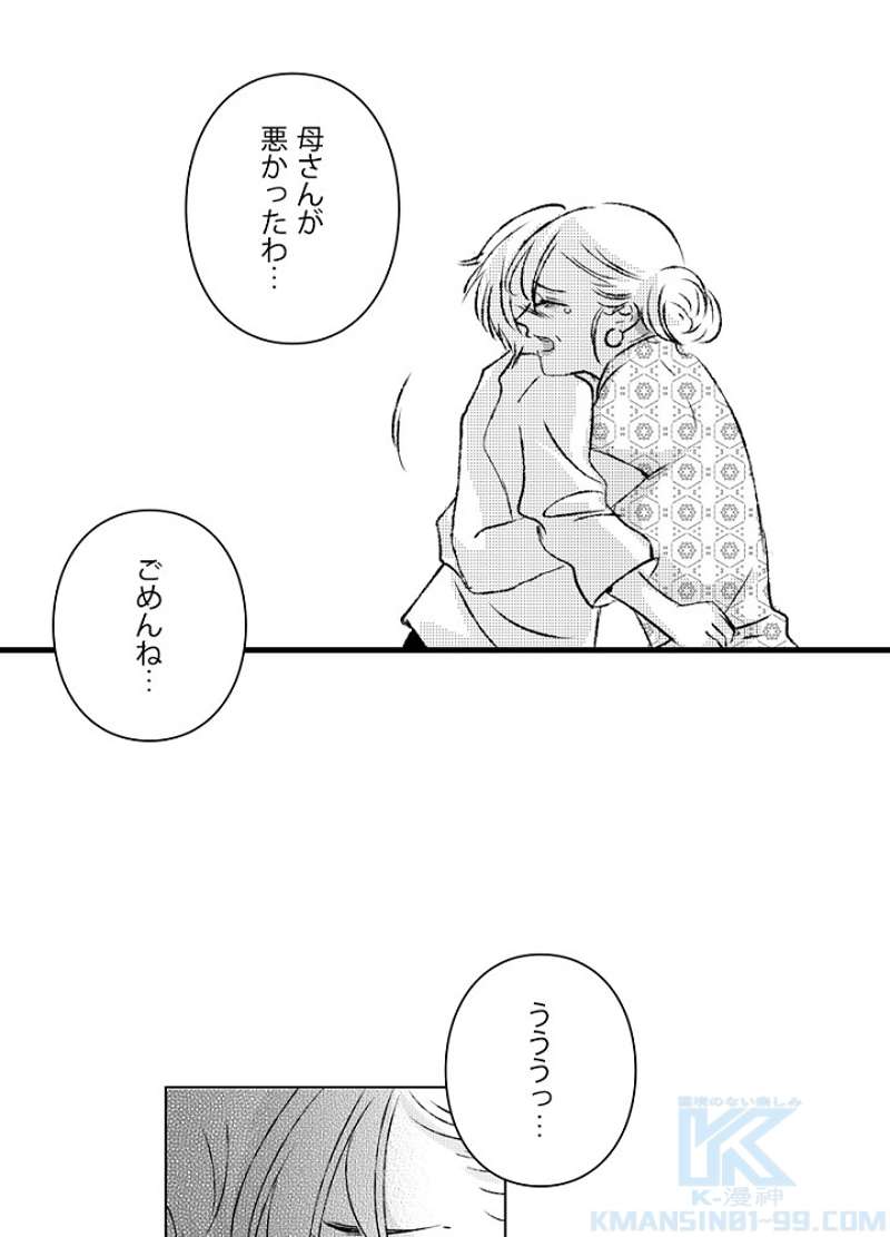 P34