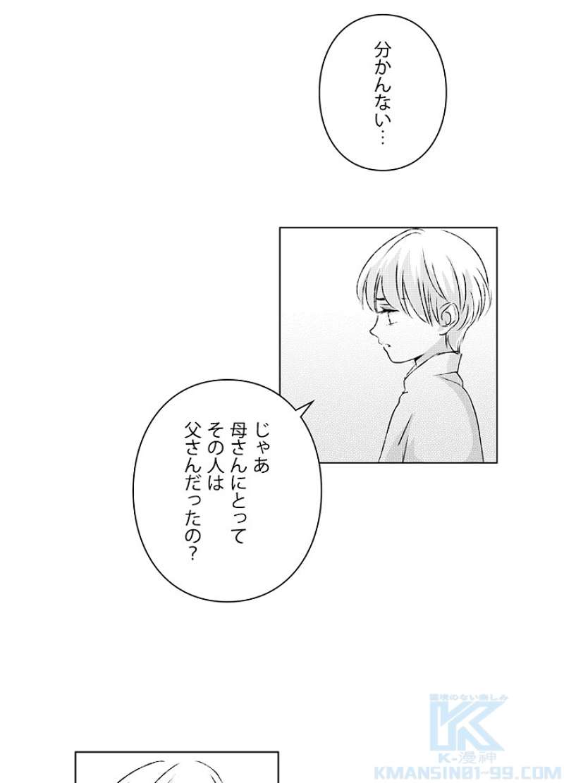 P49