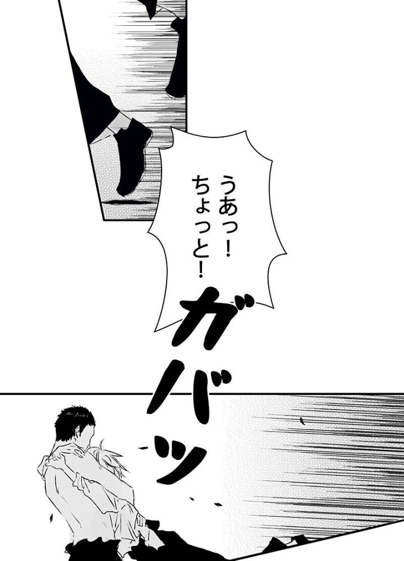 P33