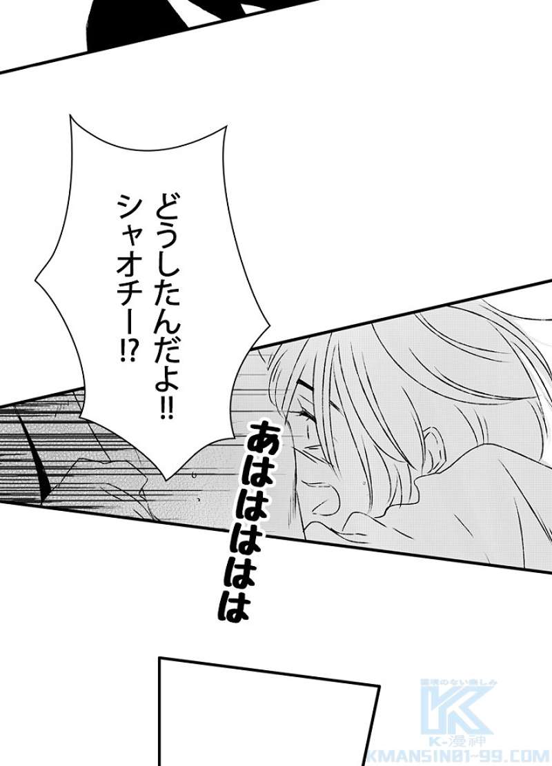 P34