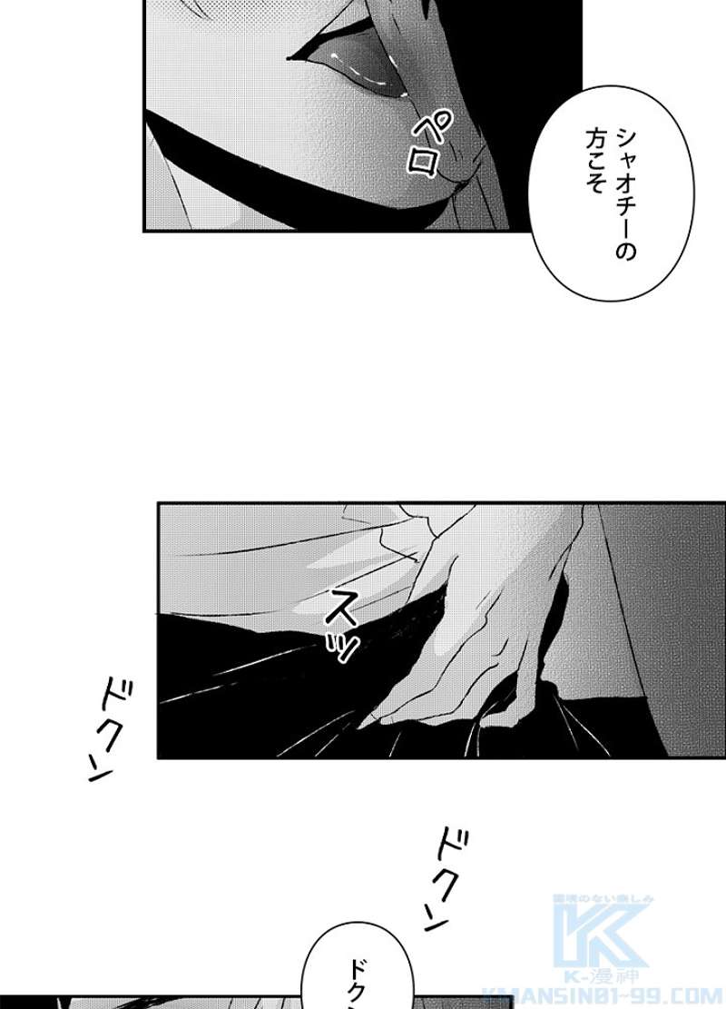 P13