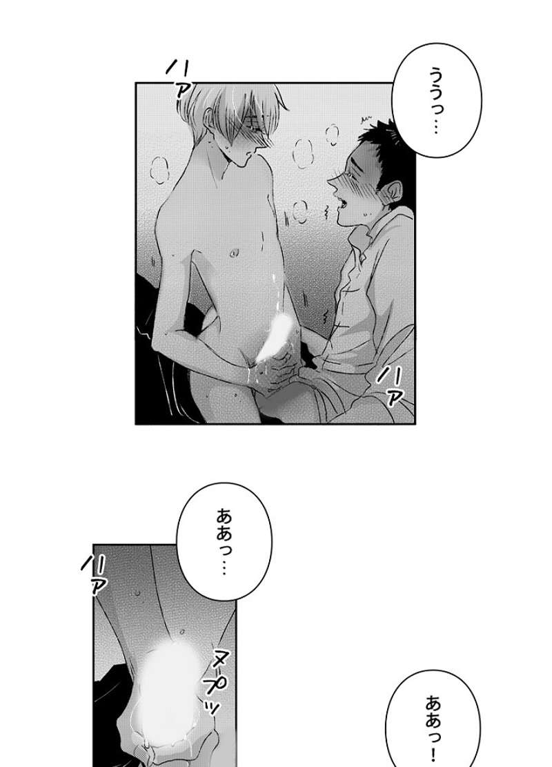 P21