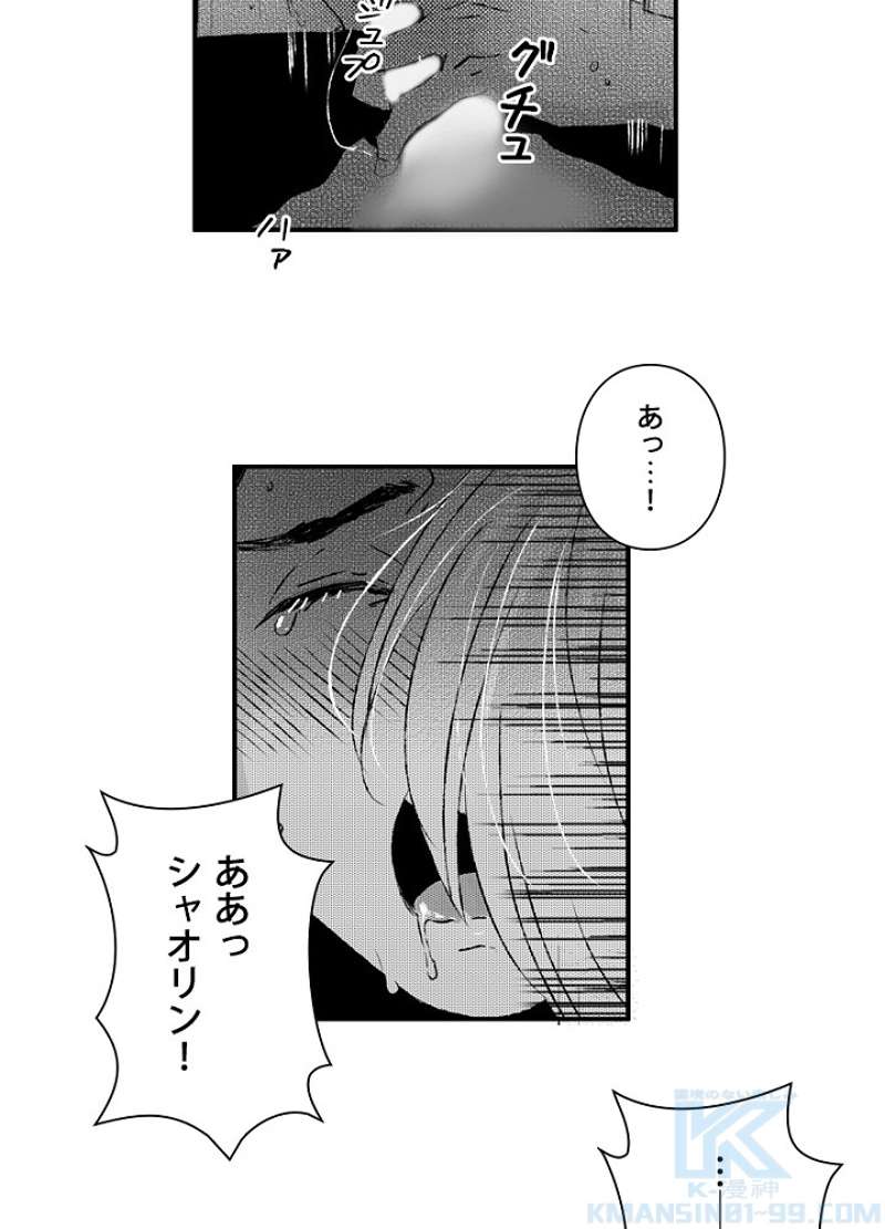 P31