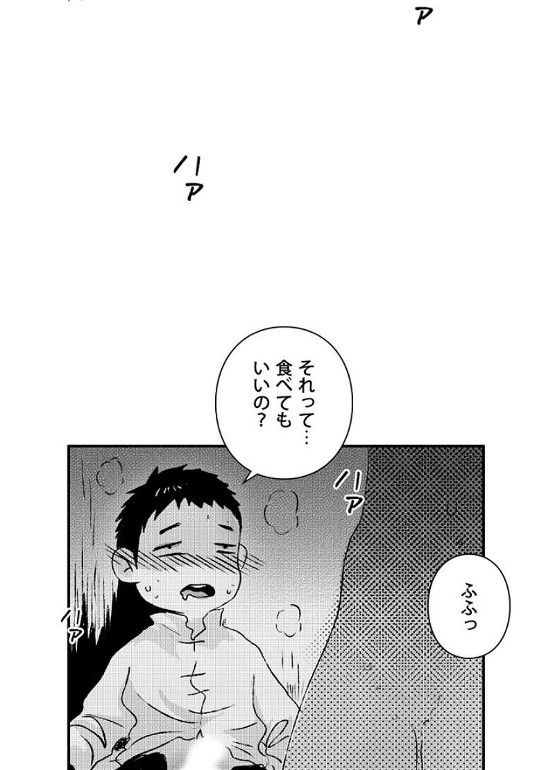 P38