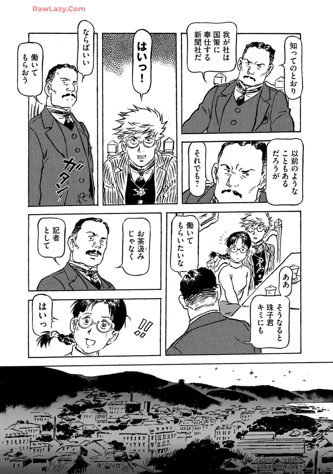 P27