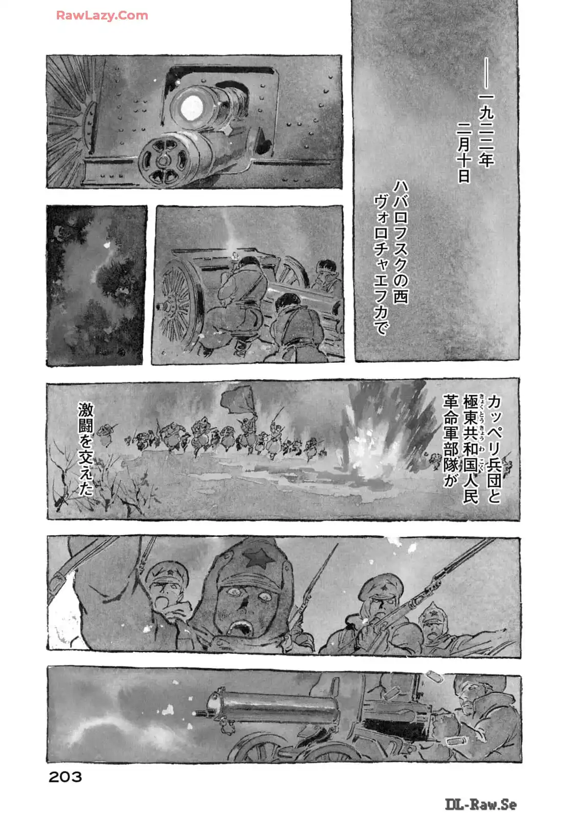 P41