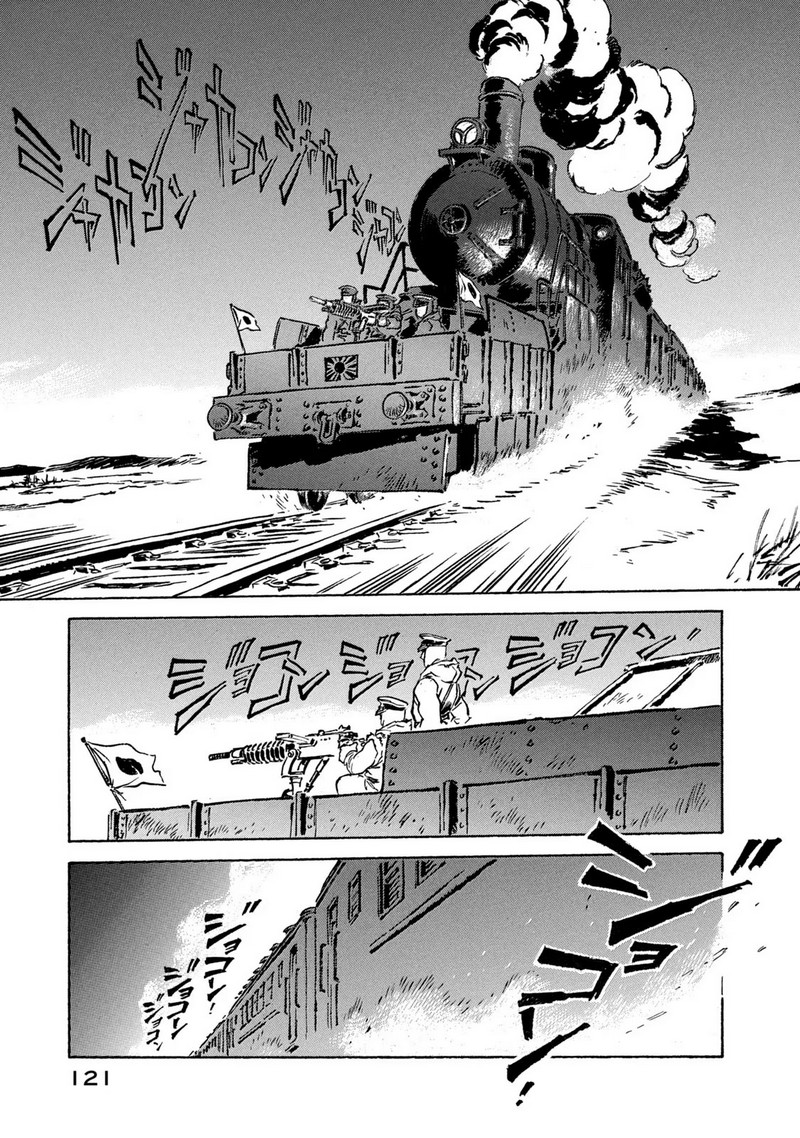 P23