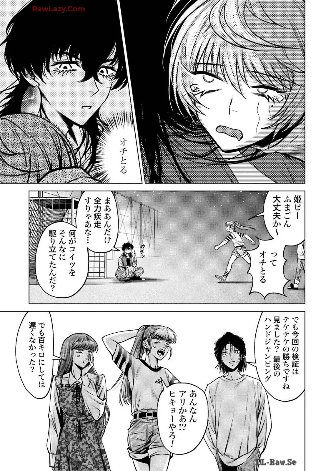 P39