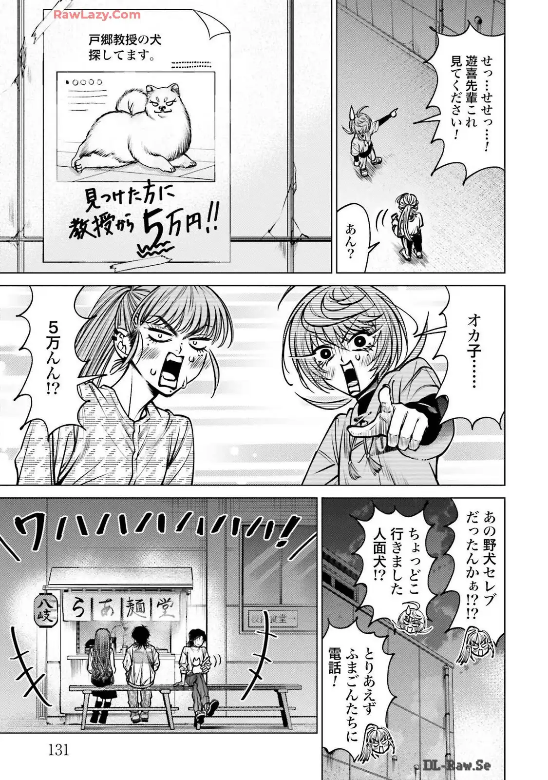 P33