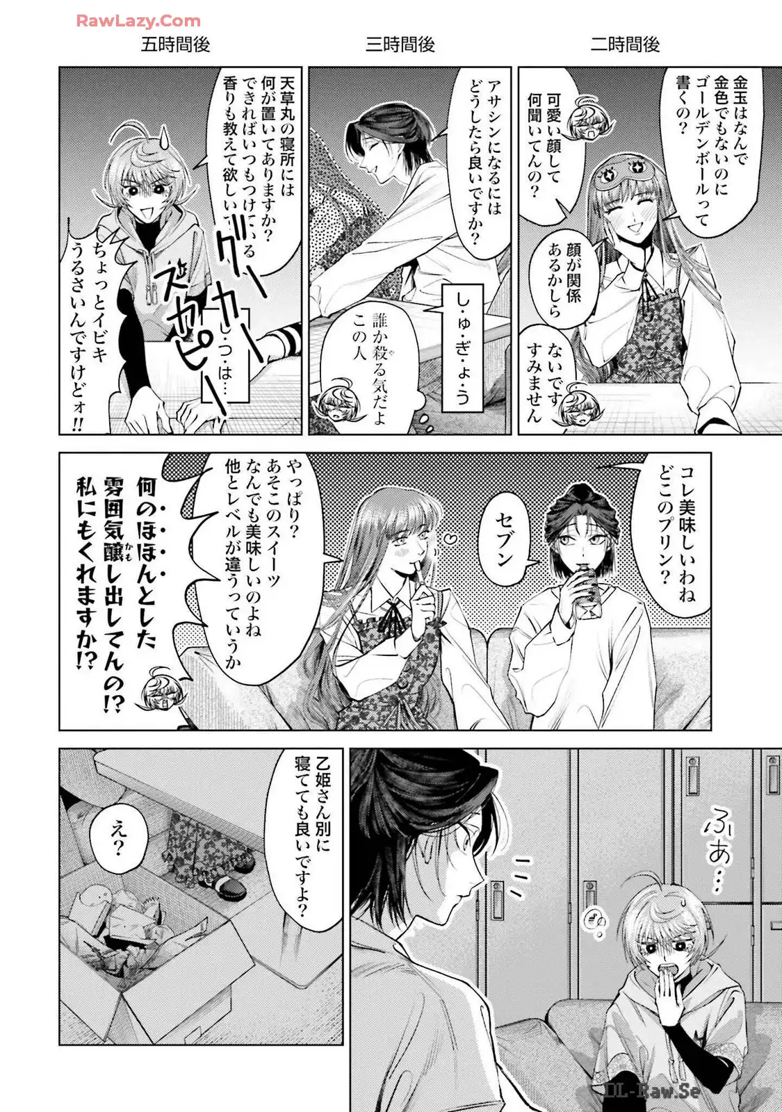 P22