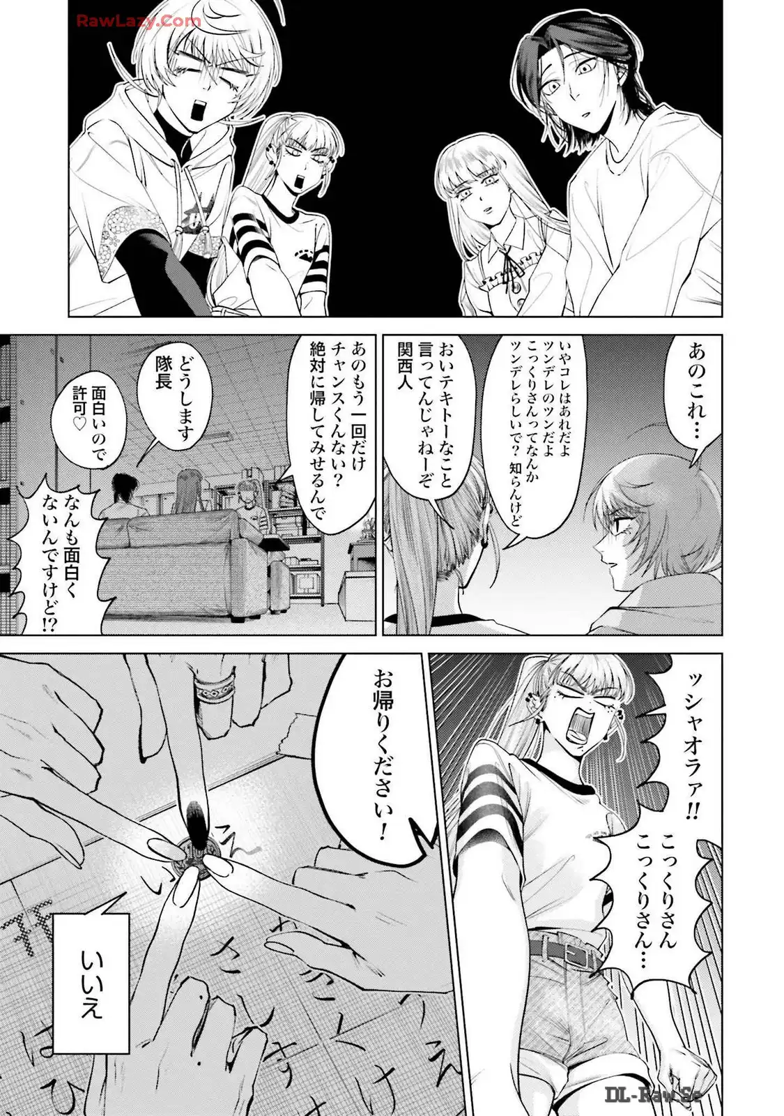 P27