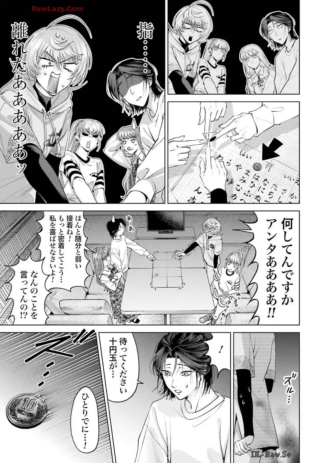 P29