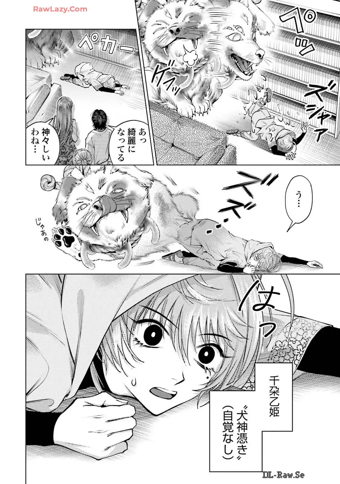 P46
