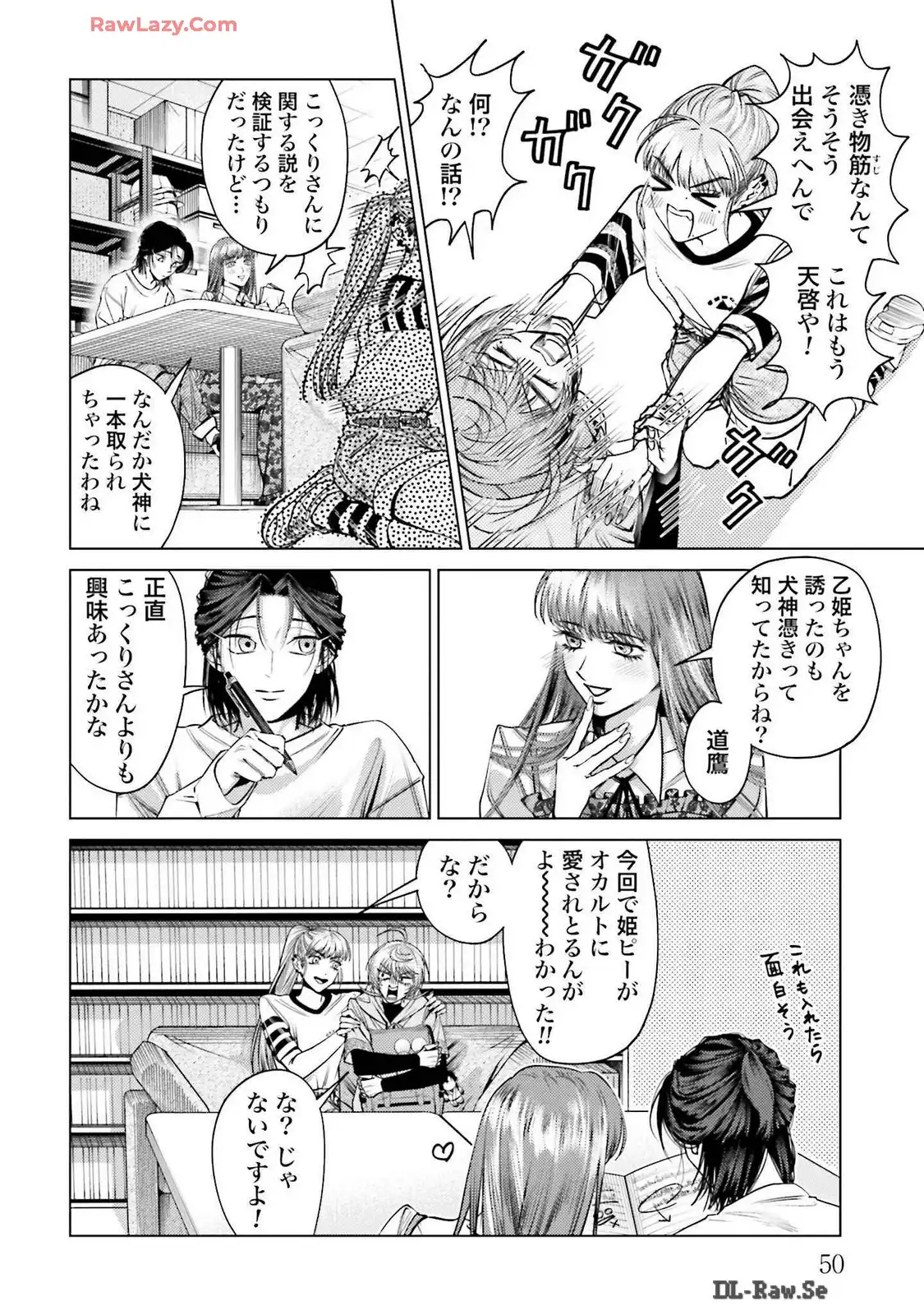 P48