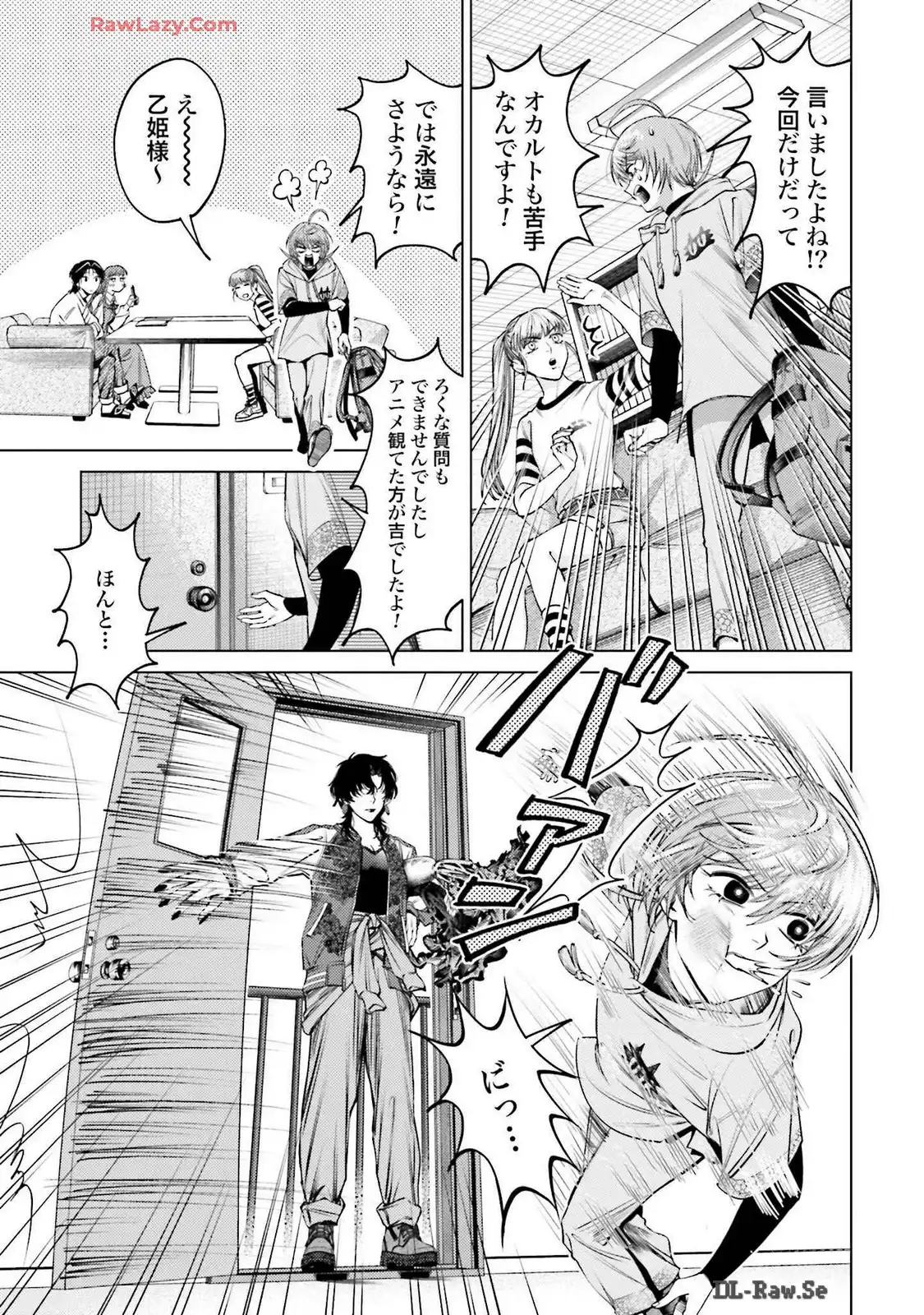 P49