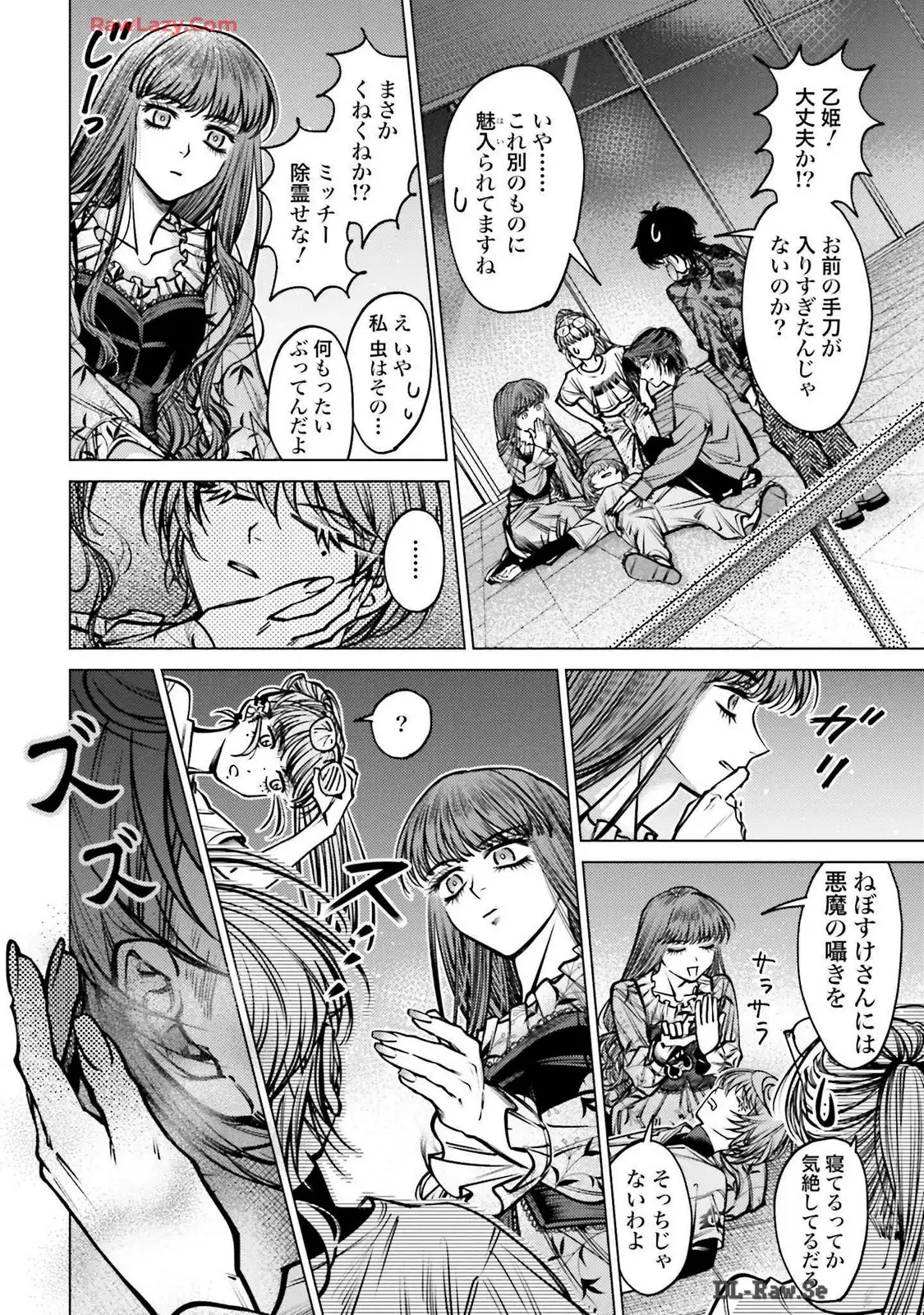 P22