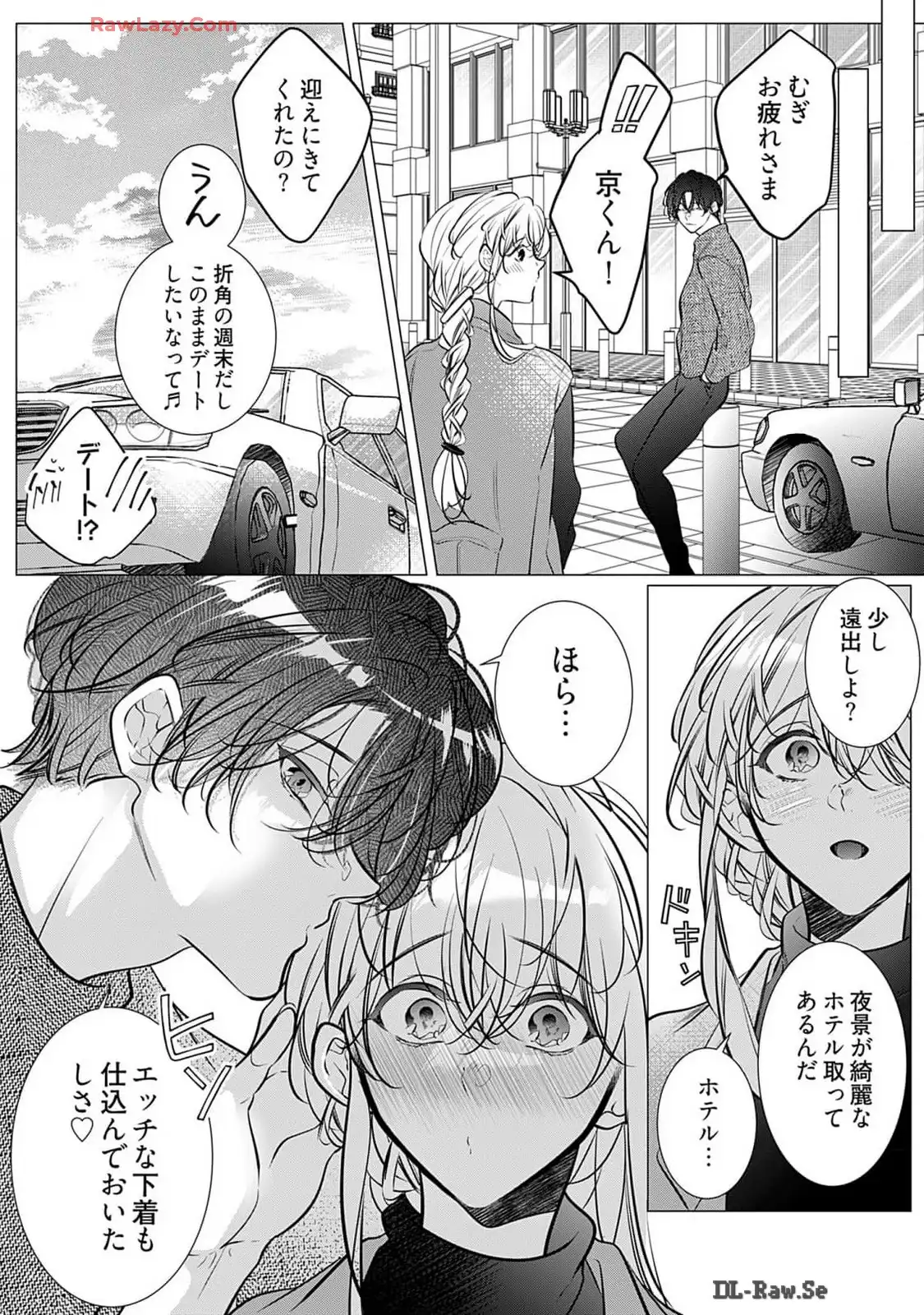 P31