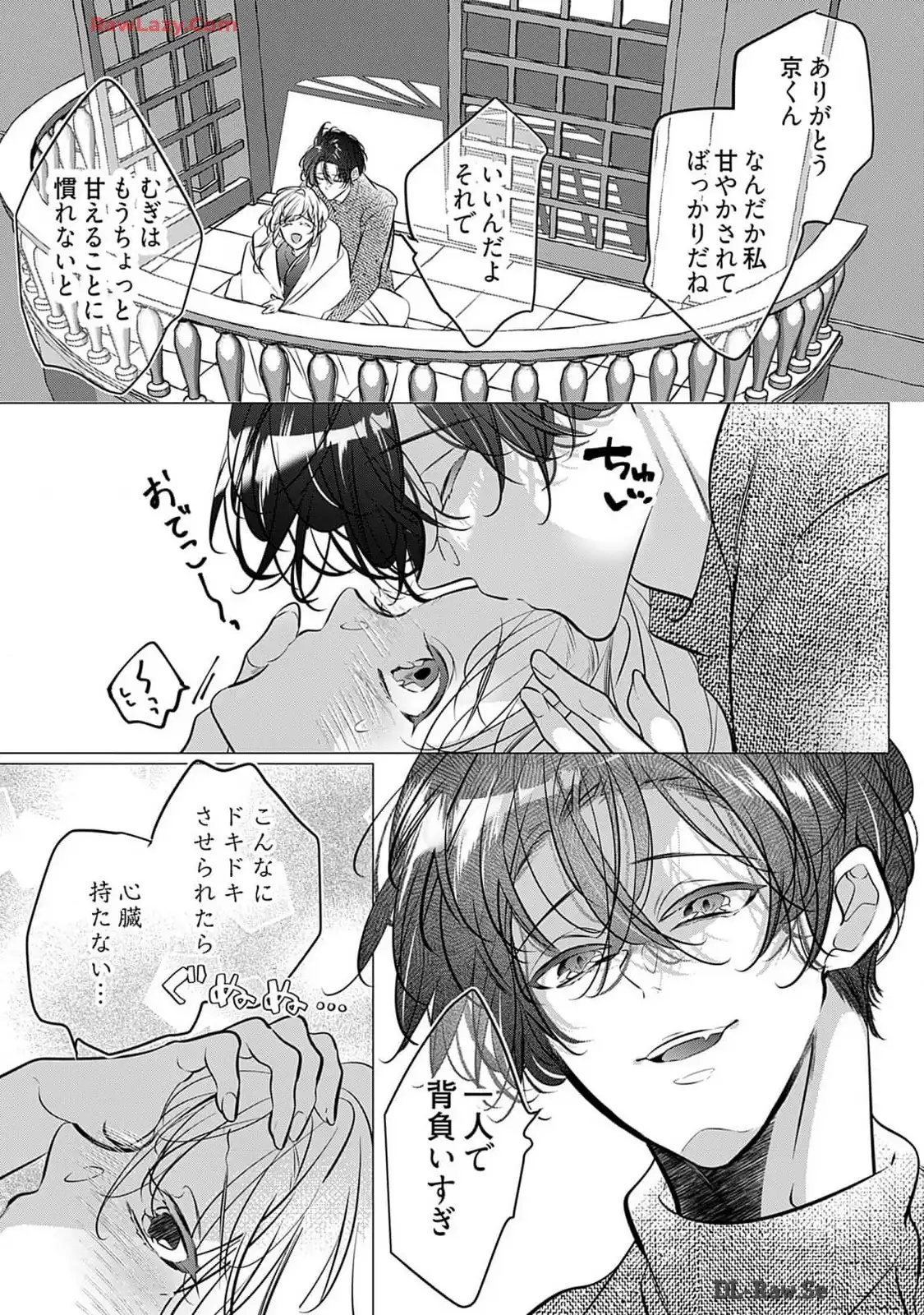 P33