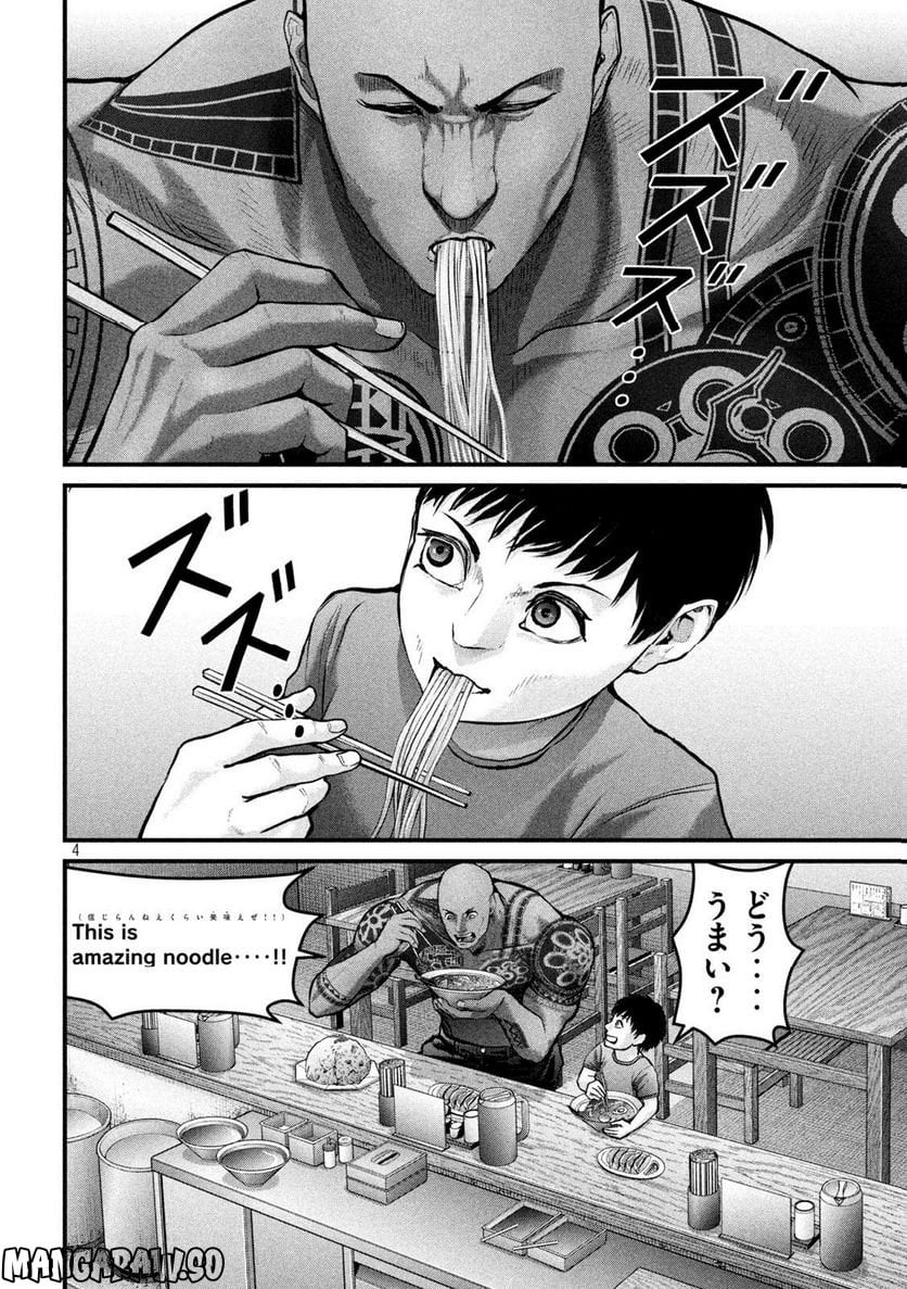 P4