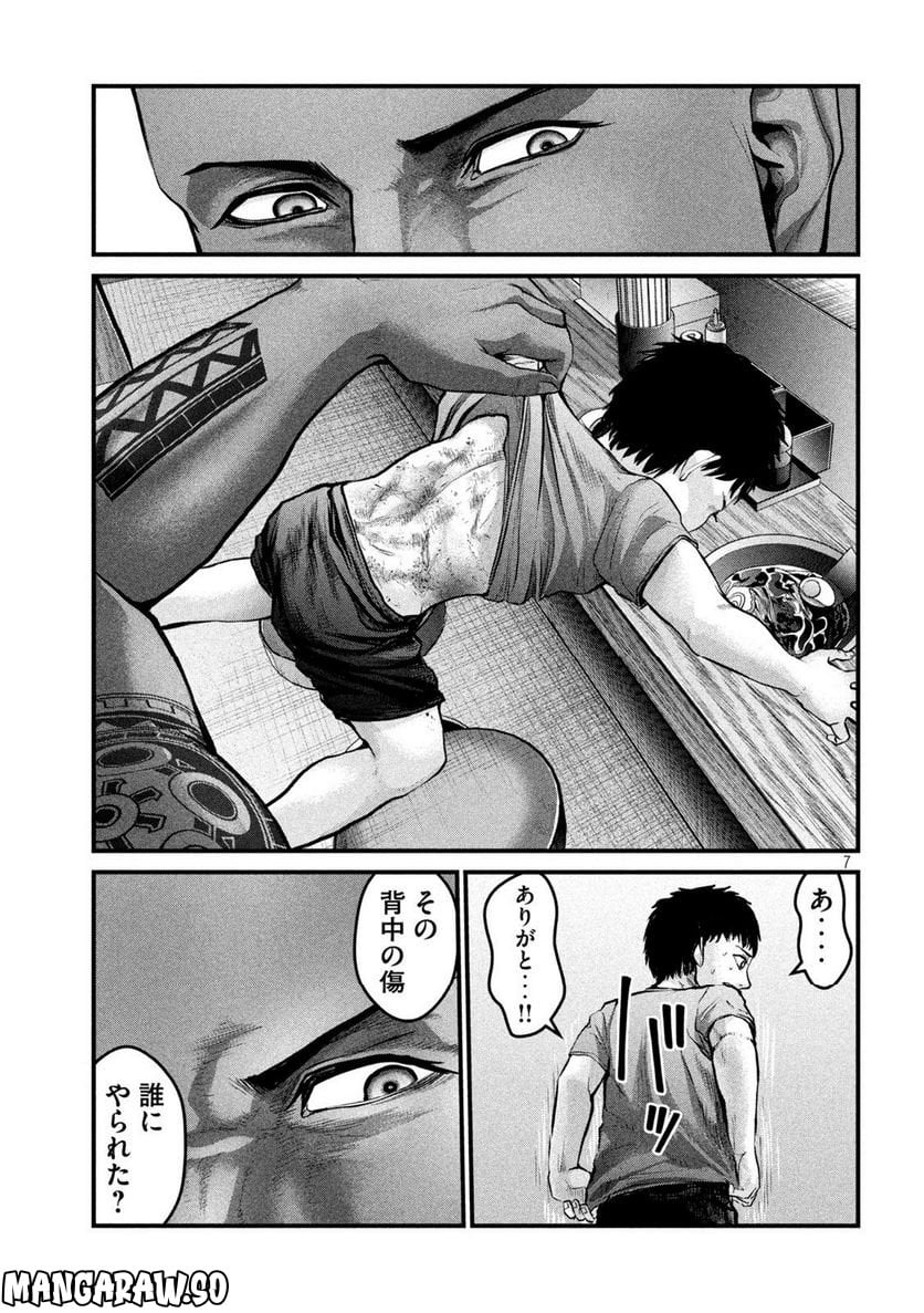 P7