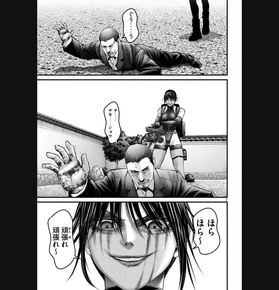 P3