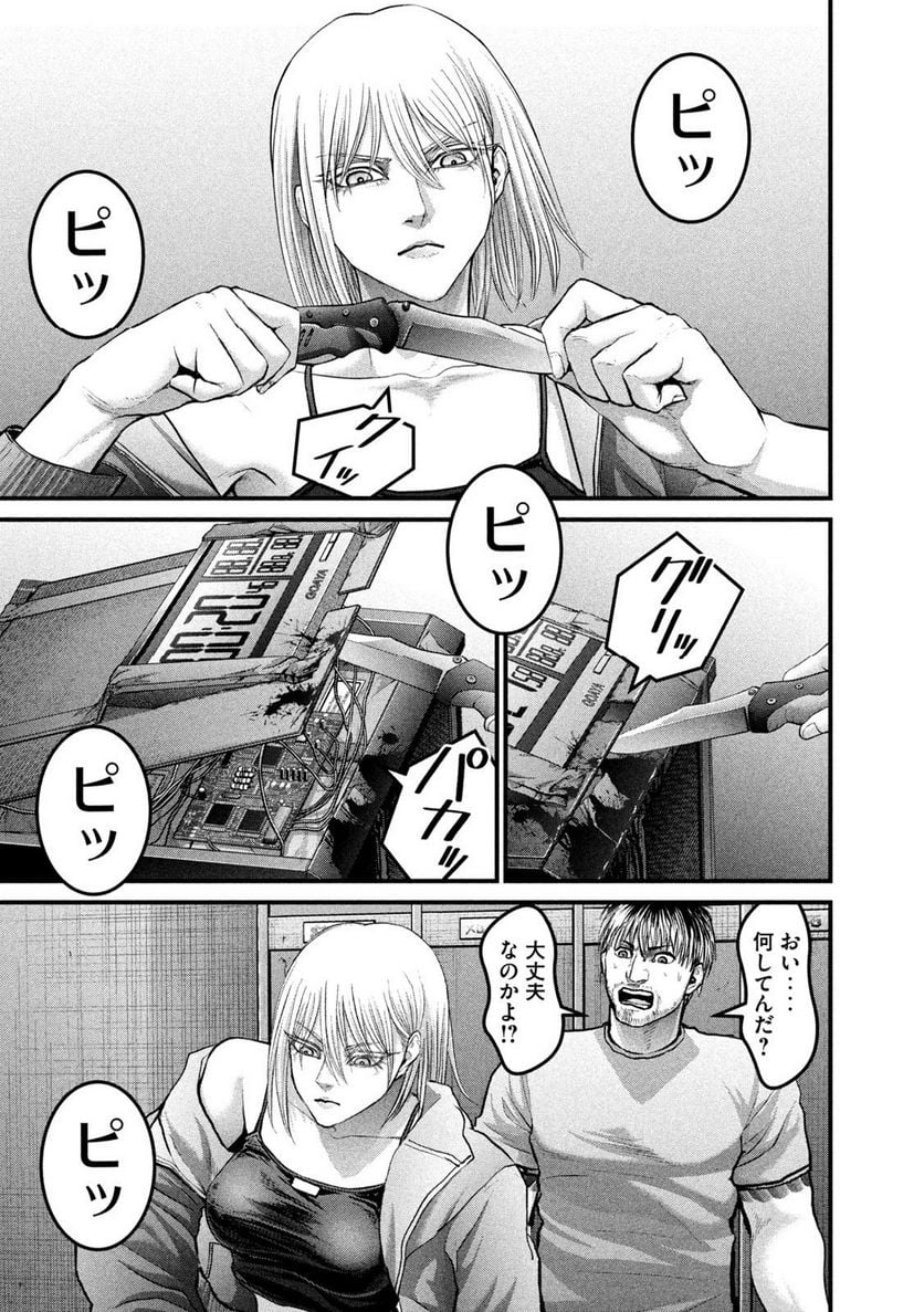 P13
