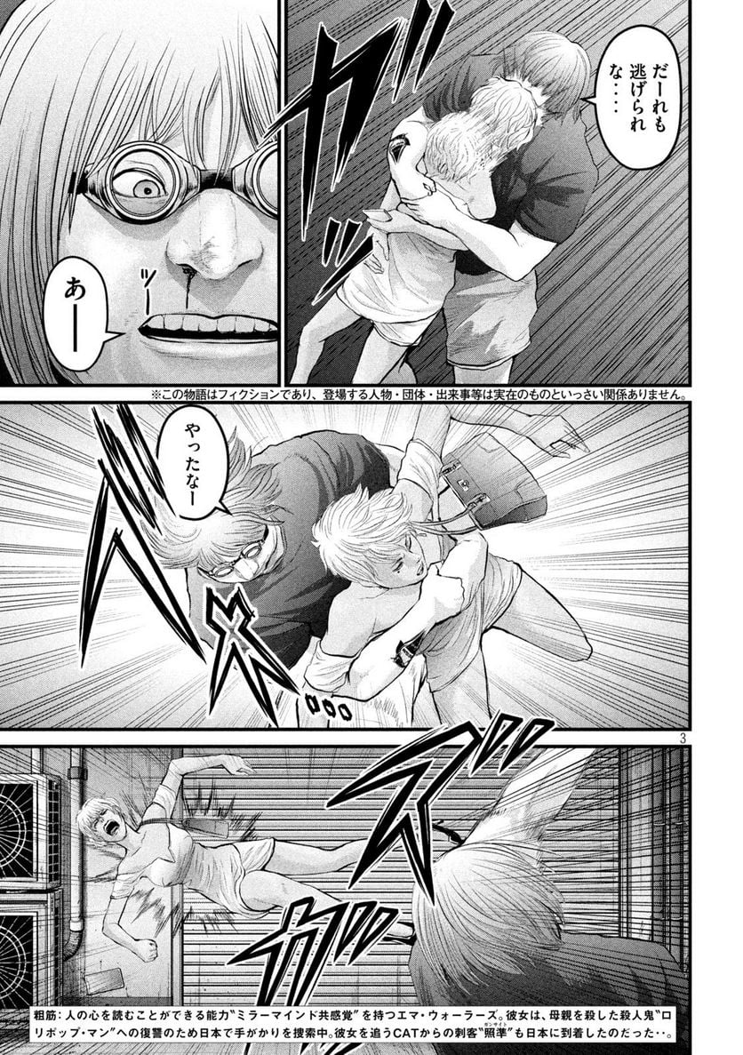 P3