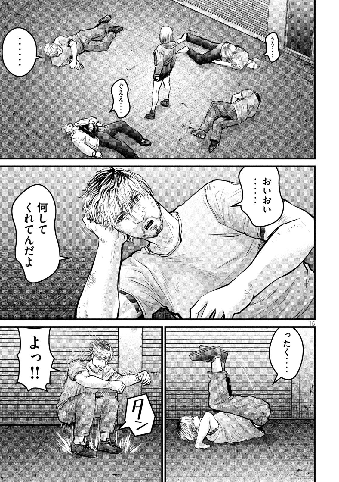 P15