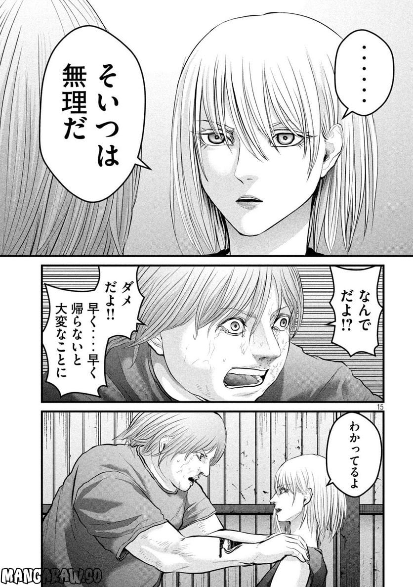 P15