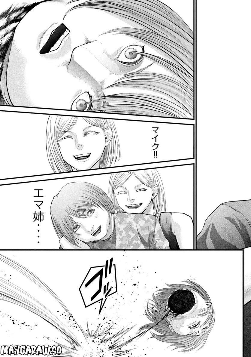 P25